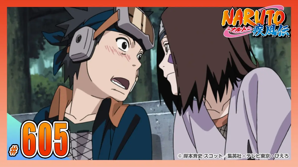 NARUTO-ナルト- 疾風伝 2014年放送 第六百五話 うちはオビト｜アニメ