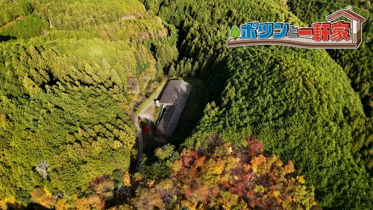 ポツンと一軒家 1月18日(日)放送分 茨城県の深い山奥に巨大なプラント
