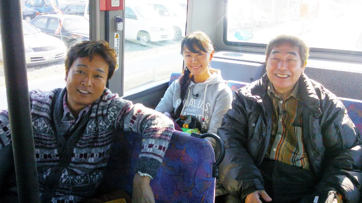 土曜ゴールデン 2013年放送 ローカル路線バス乗り継ぎの旅 新宿～新潟