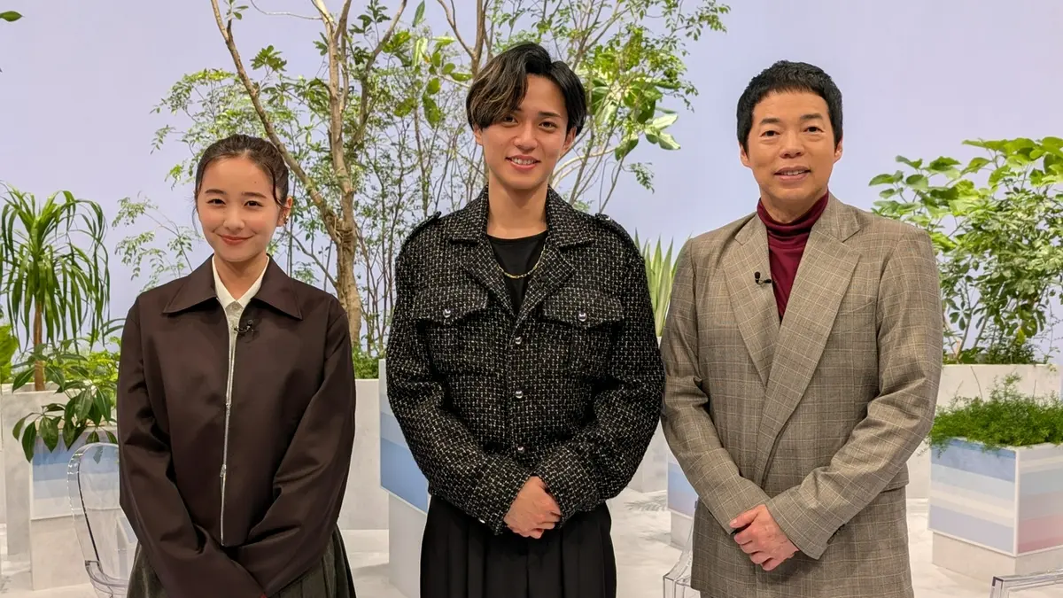 Google Pixel presents ANOTHER SKY 3月21日(土)放送分 ゲスト：永瀬廉