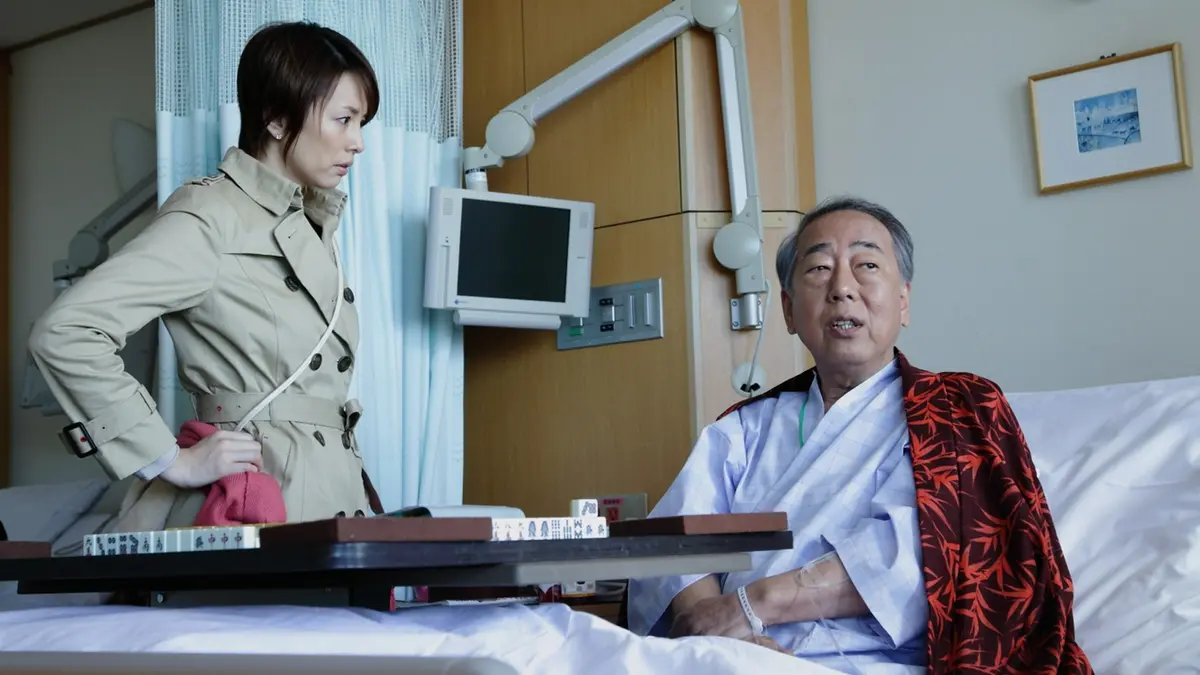 ドクターX～外科医・大門未知子～ （2014） 2014年放送 last ope