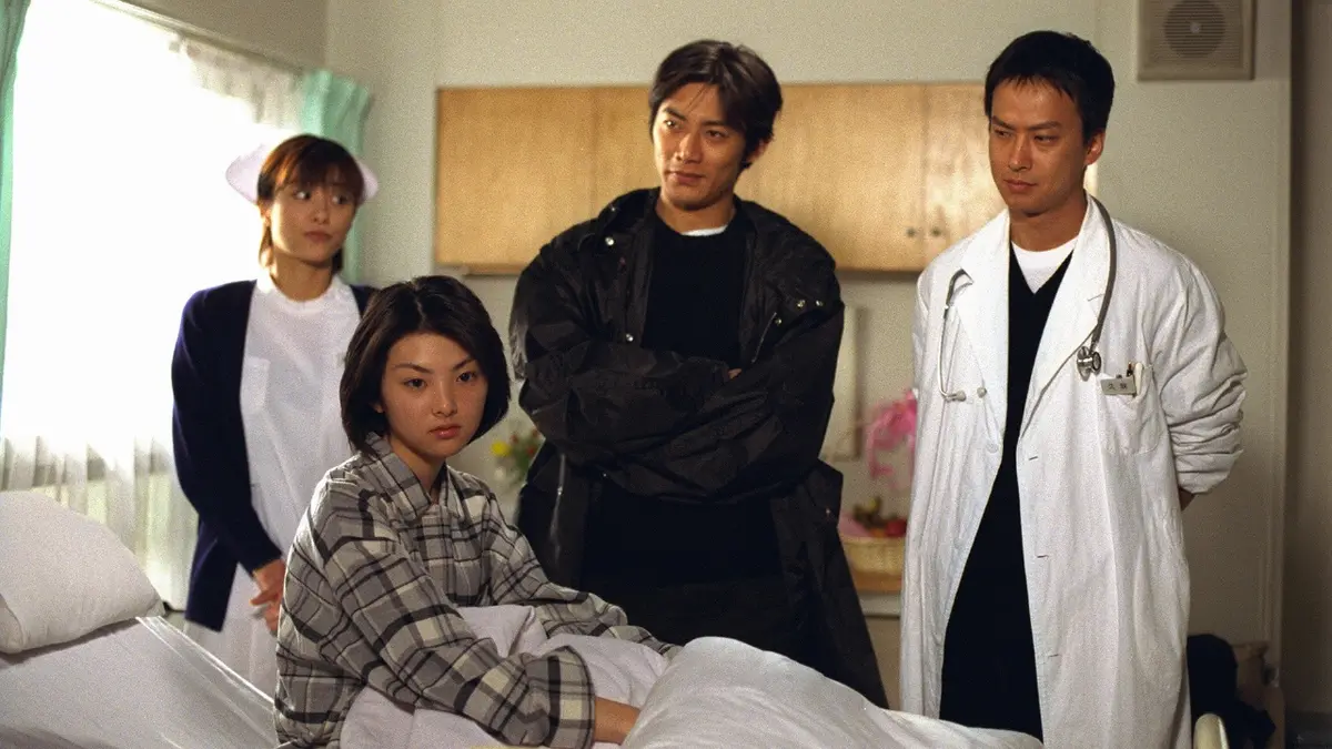 オーバー・タイム 1999年放送 第5話 キスの温度｜ドラマ｜見逃し無料