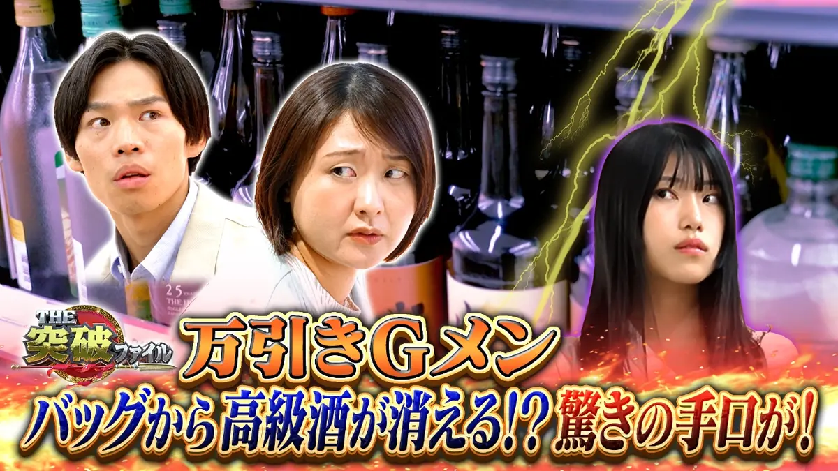 取り引き完了です これ（ガラケー）が一番いい」利用者にも衝撃 愛用者に迫る3G終了の