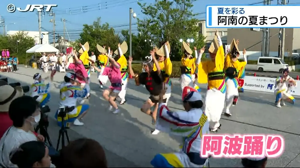 日テレNEWS NNN 7月26日(日) 17:20 阿南の夏まつり賑わう【徳島