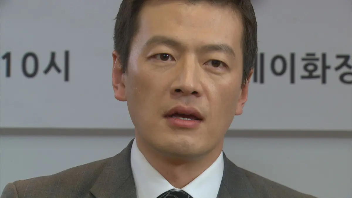 福寿草 韓国 ドラマ 最終 回