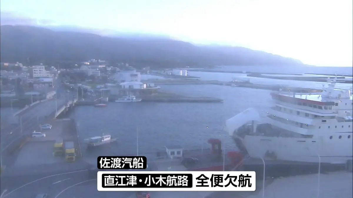 日テレNEWS NNN 8月12日(水) 12:20 台風から一夜 県内は一部の交通機関