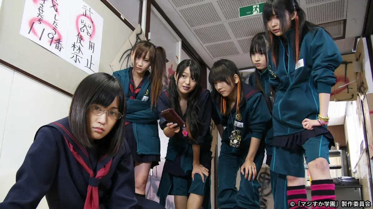 マジすか学園 2010年放送 第1話｜ドラマ｜見逃し無料配信はTVer！人気