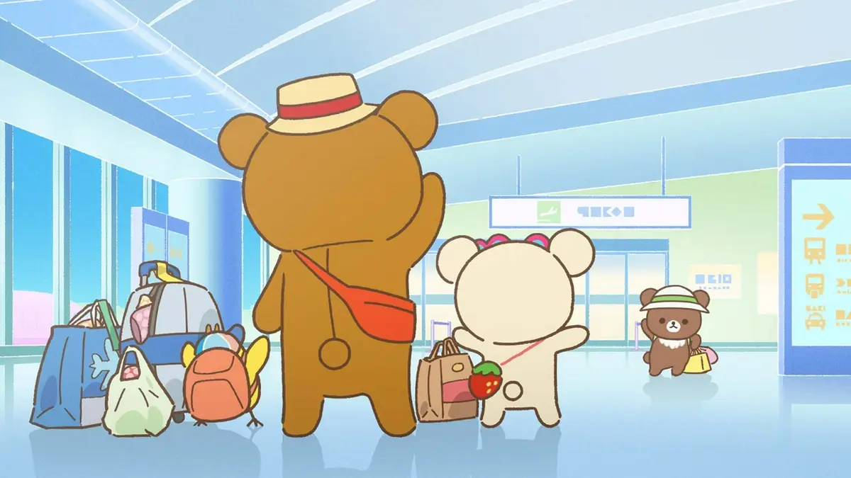 アニメ「リラックマ」（Rilakkuma） 9月12日(土)放送分 #24｜アニメ 