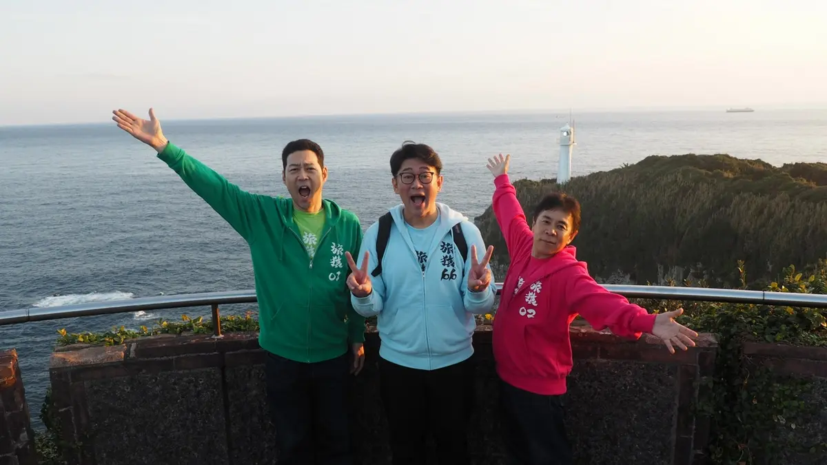 旅猿 Amazon.co.jp: 東野・岡村の旅猿26 プライベートでごめんなさい