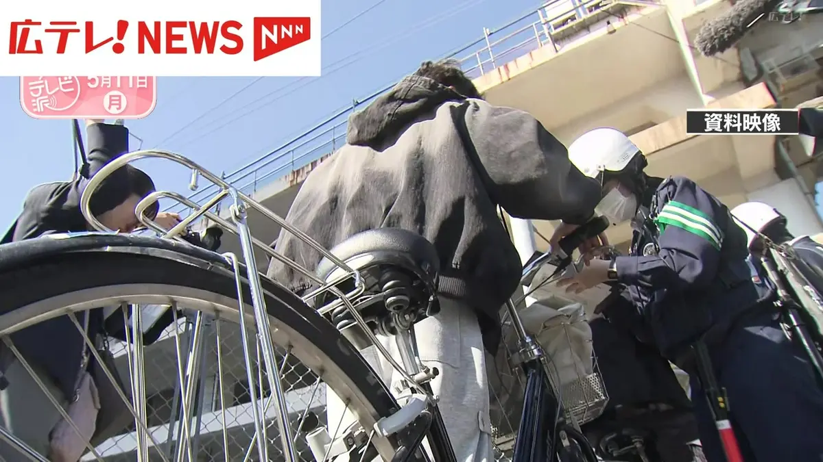 日テレNEWS NNN 5月11日(月) 19:27 自転車の『青切符』61件交付