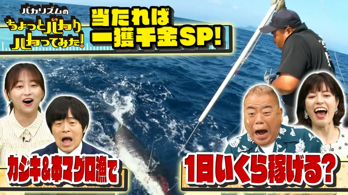 北 朝鮮 バカ