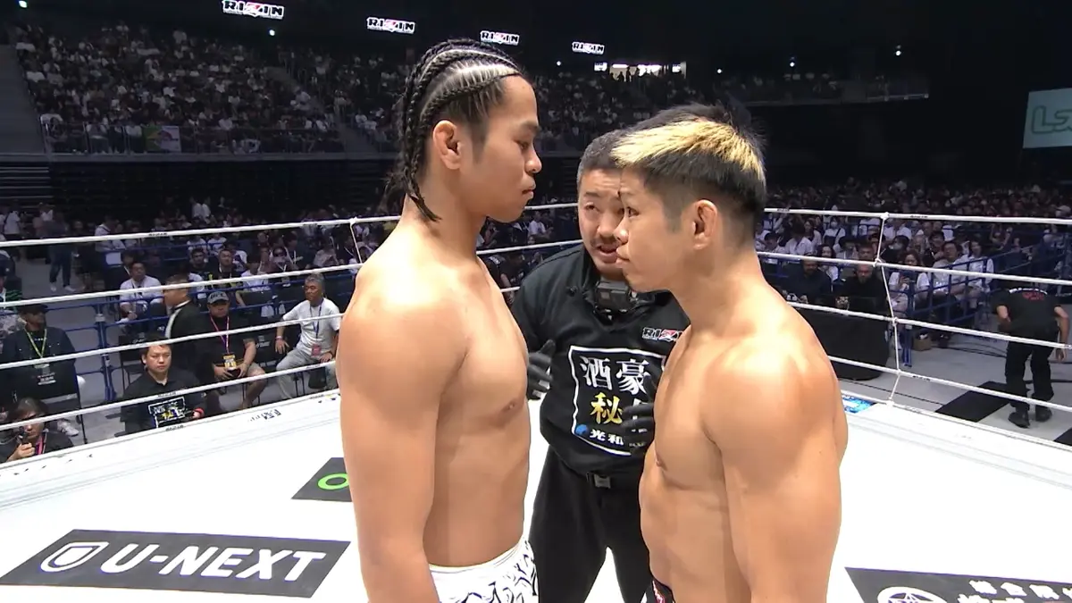 RIZIN魂（スピリッツ） 10月26日(日)放送分 RIZIN.51ダイジェストをお