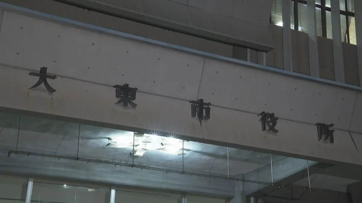 日テレNEWS NNN 6月17日(水) 9:13 市営住宅の工事契約めぐり自転車や