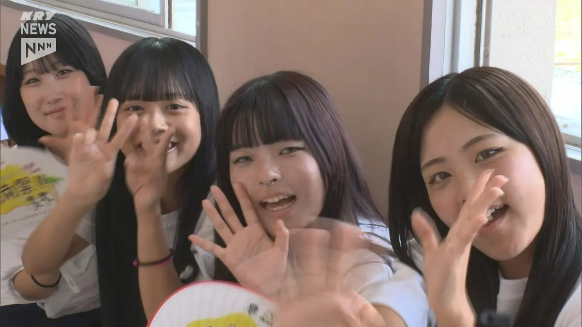 日テレNEWS NNN 8月29日(土) 17:48 熊毛南高校の文化祭「熊南祭」が
