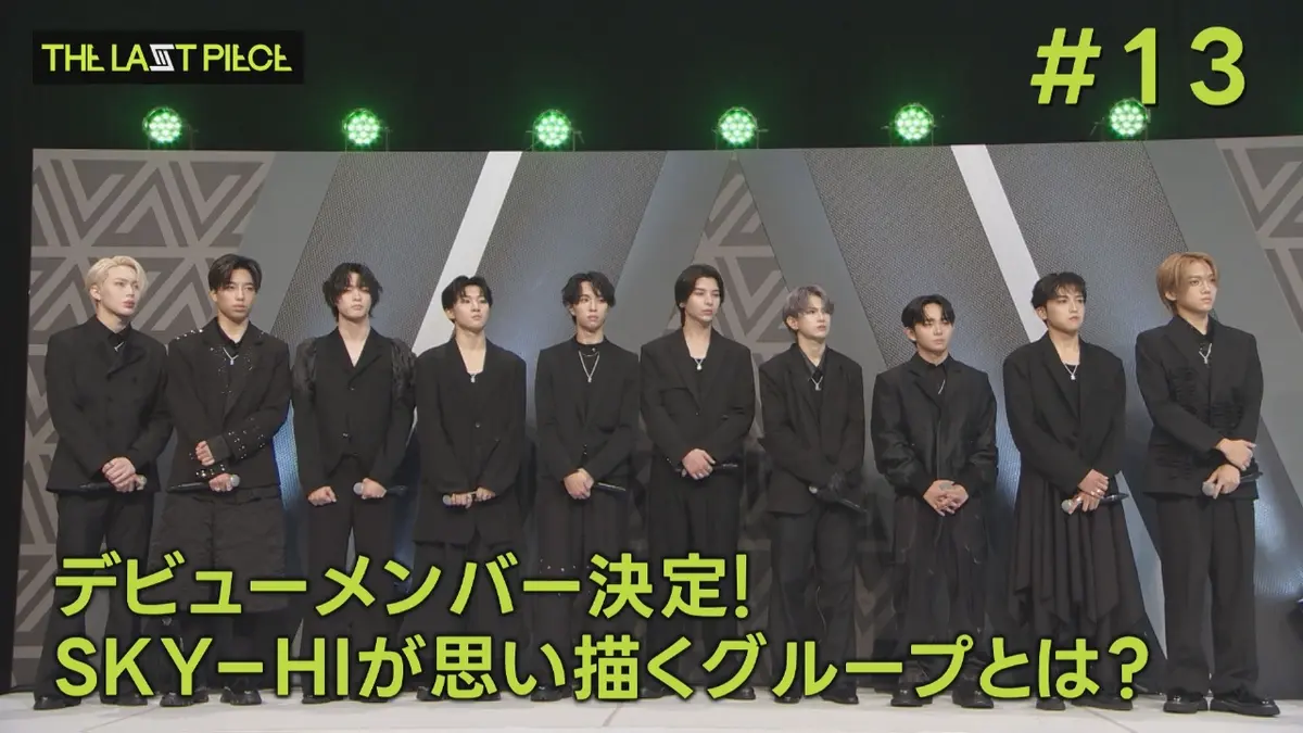 THE TIME, 9月19日(金)放送分 #13 デビューメンバー決定！SKY-HIが