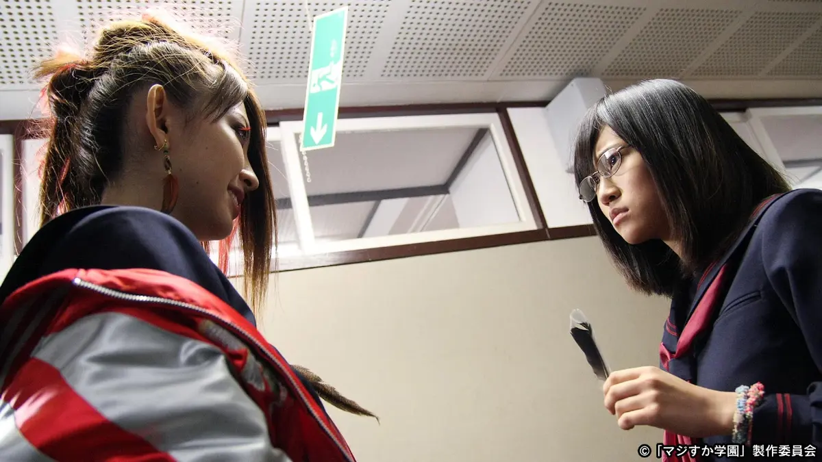 マジすか学園 2010年放送 第9話｜ドラマ｜見逃し無料配信はTVer！人気