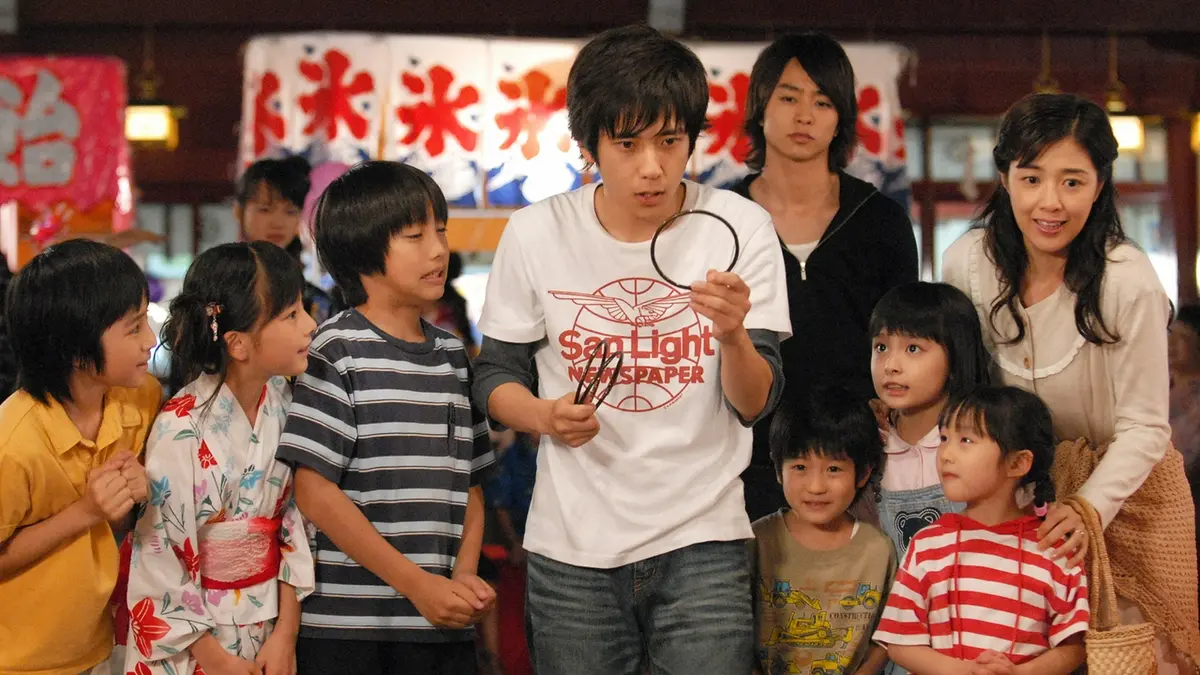 山田太郎ものがたり 2007年放送 第五話 灼熱!!浴衣デート｜ドラマ