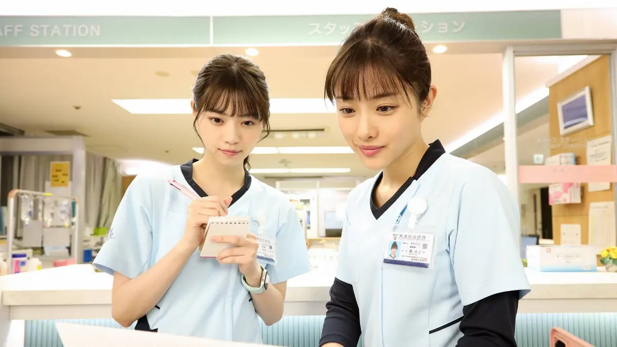 アンサング・シンデレラ 病院薬剤師の処方箋 2020年放送 第1話 知られ