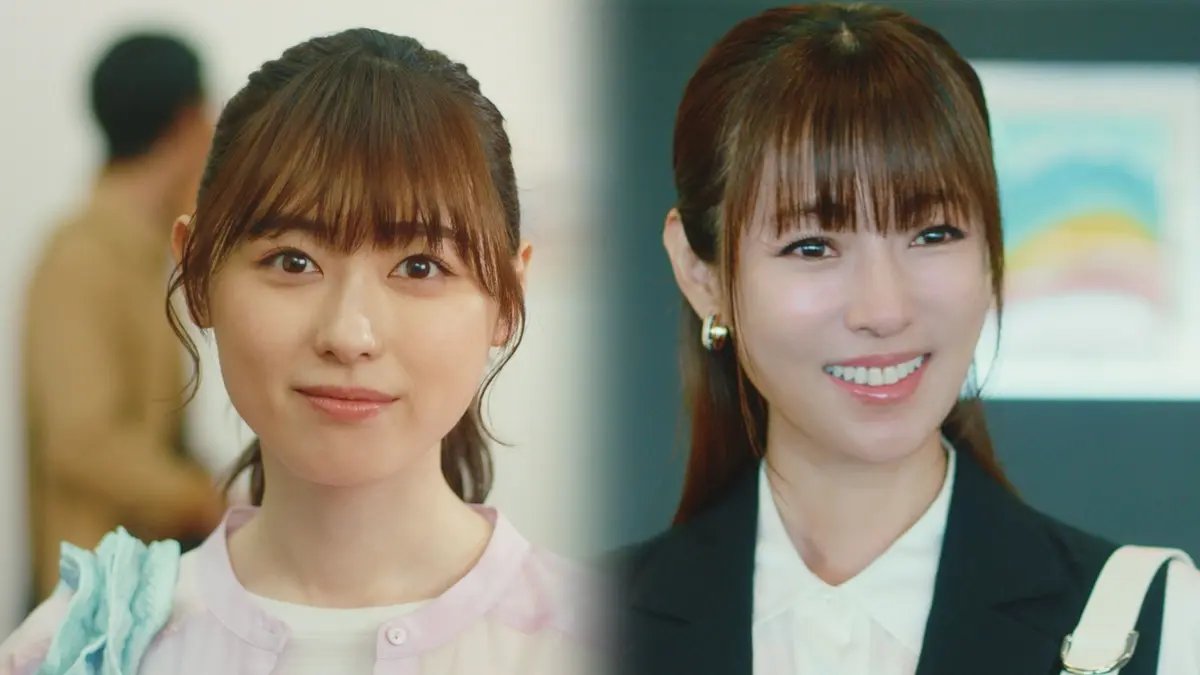 18／40～ふたりなら夢も恋も～ 2023年放送 episode1 年の差を超え