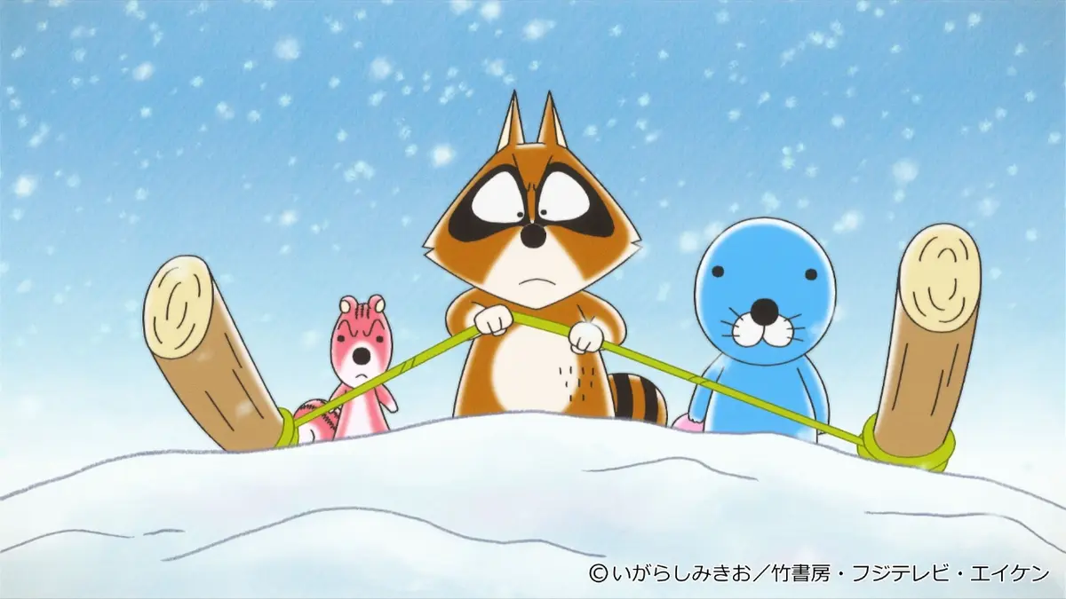 ぼのぼの 12月20日(土)放送分 第493話 オリちゃんのこと（9）｜アニメ