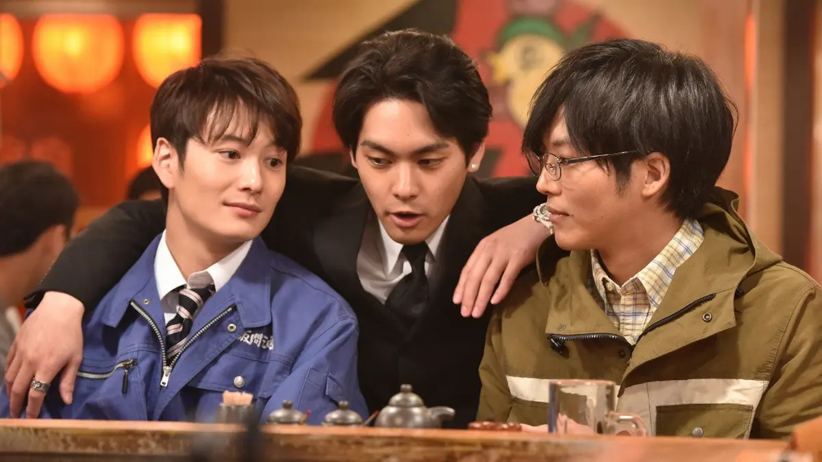 ゆとりですがなにか 純米吟醸純情編 2017年放送 純米吟醸純情編 前編