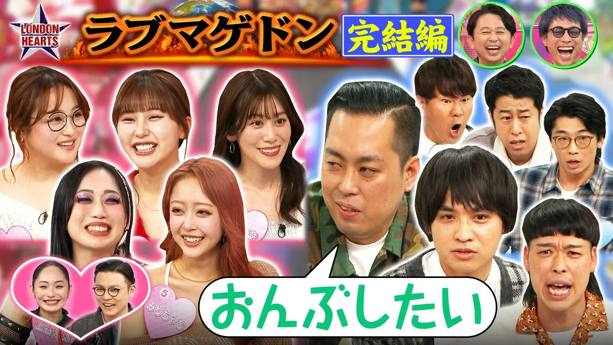 活動歴および当時の関連ビジュアル記録