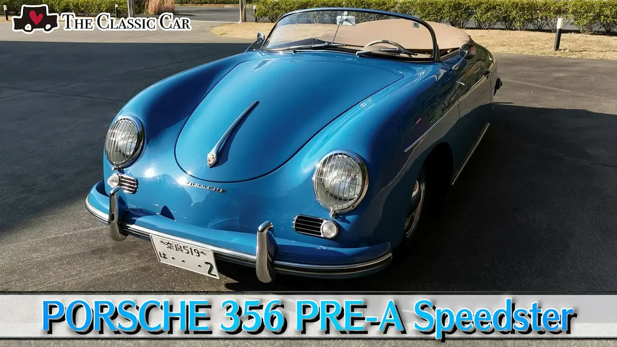 The Classic Car～クラシックカーってカッコイイ！～ 7月5日(日)放送分