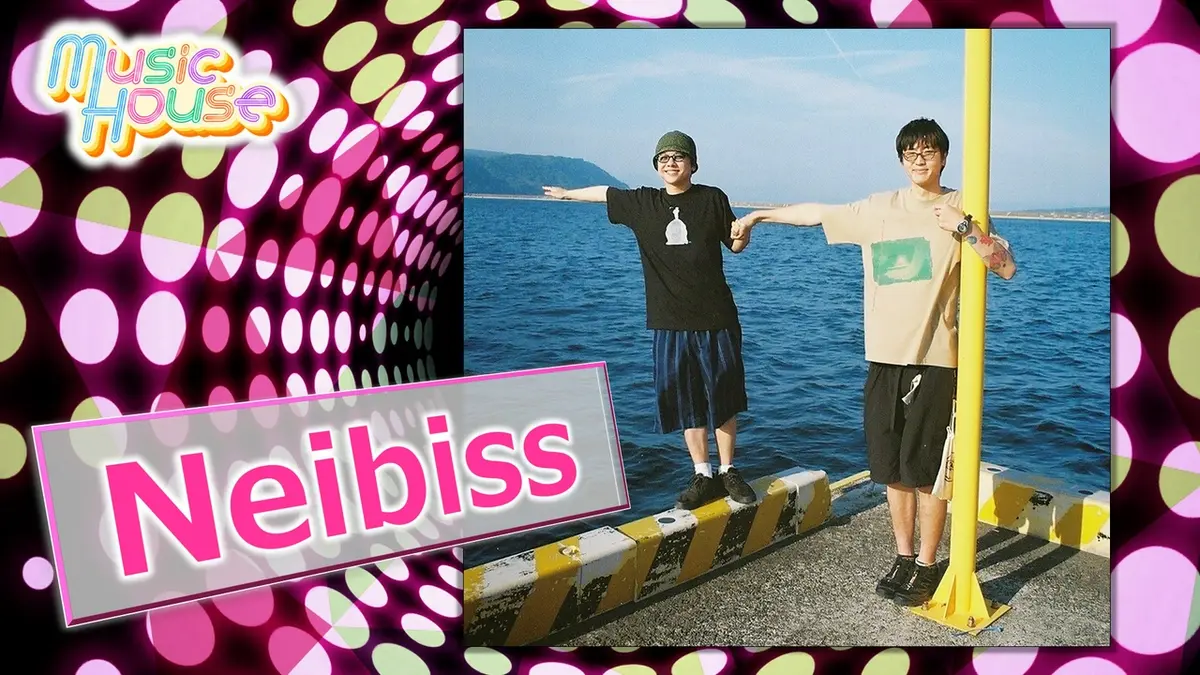 Music House 6月14日(日)放送分 神戸発のヒップホップユニット”Neibiss 