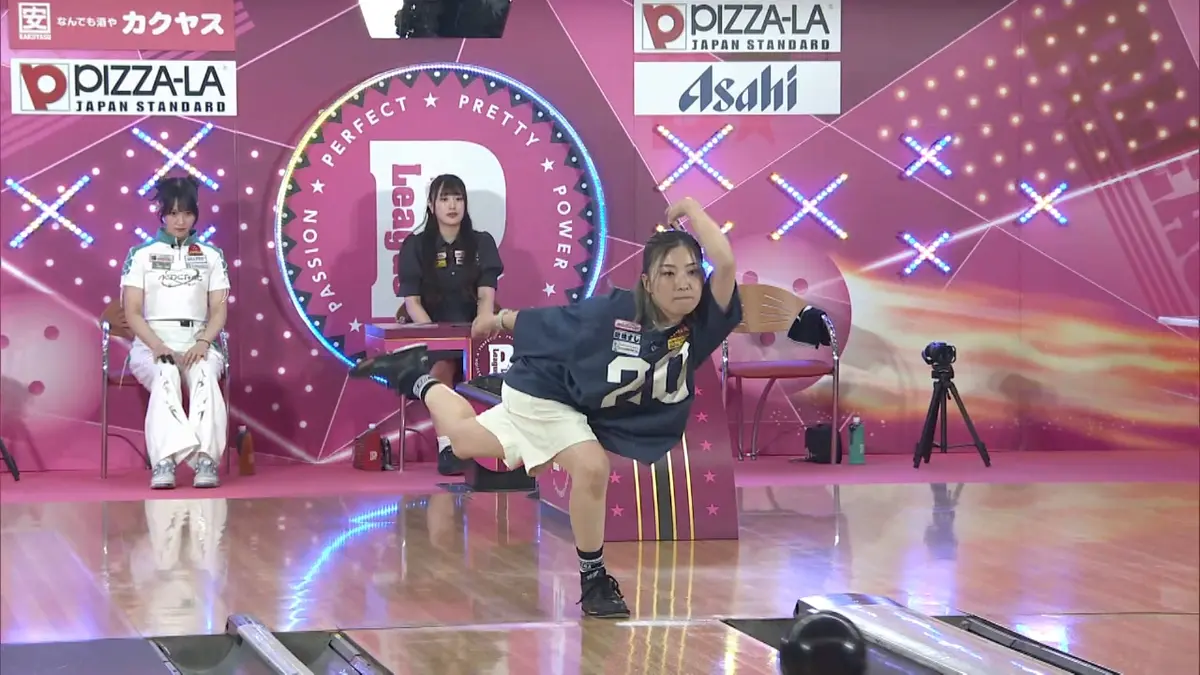 ボウリング革命 P☆LEAGUE 11月5日(水)放送分 シリーズ2025 第3戦