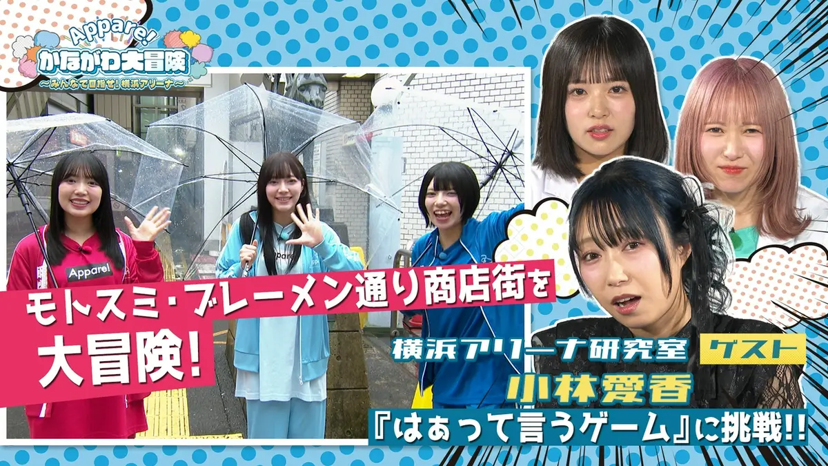 佐藤 水 香