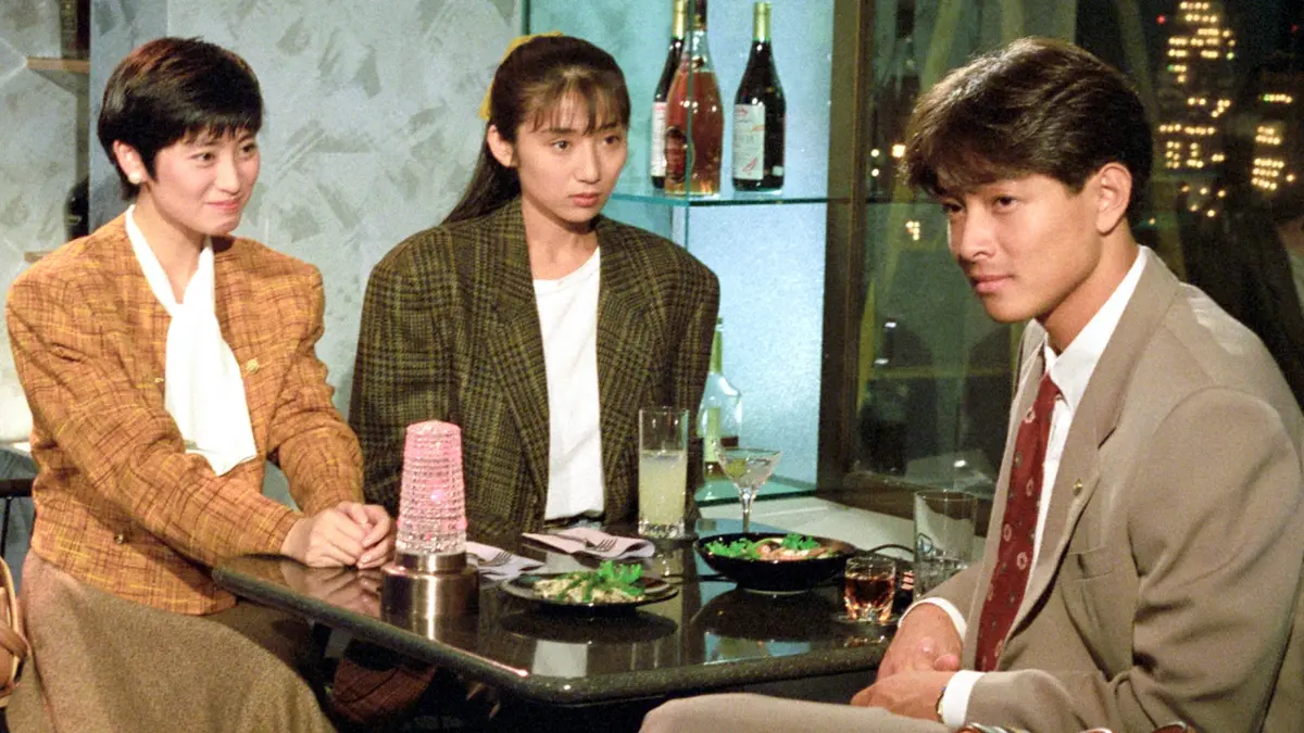 クリスマス・イヴ 1990年放送 第2夜「女はその日に賭けている