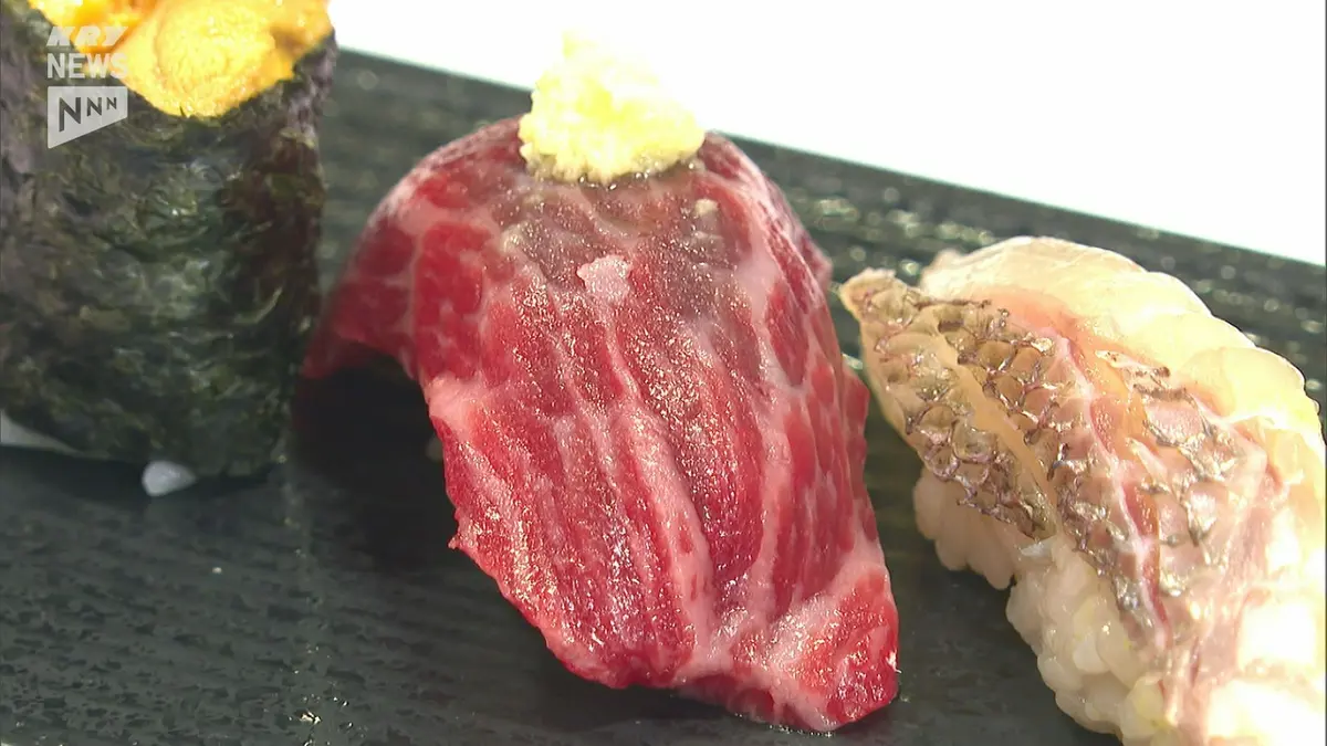 日テレNEWS NNN 9月14日(月) 12:01 全国初！6自治体の首長が集結し