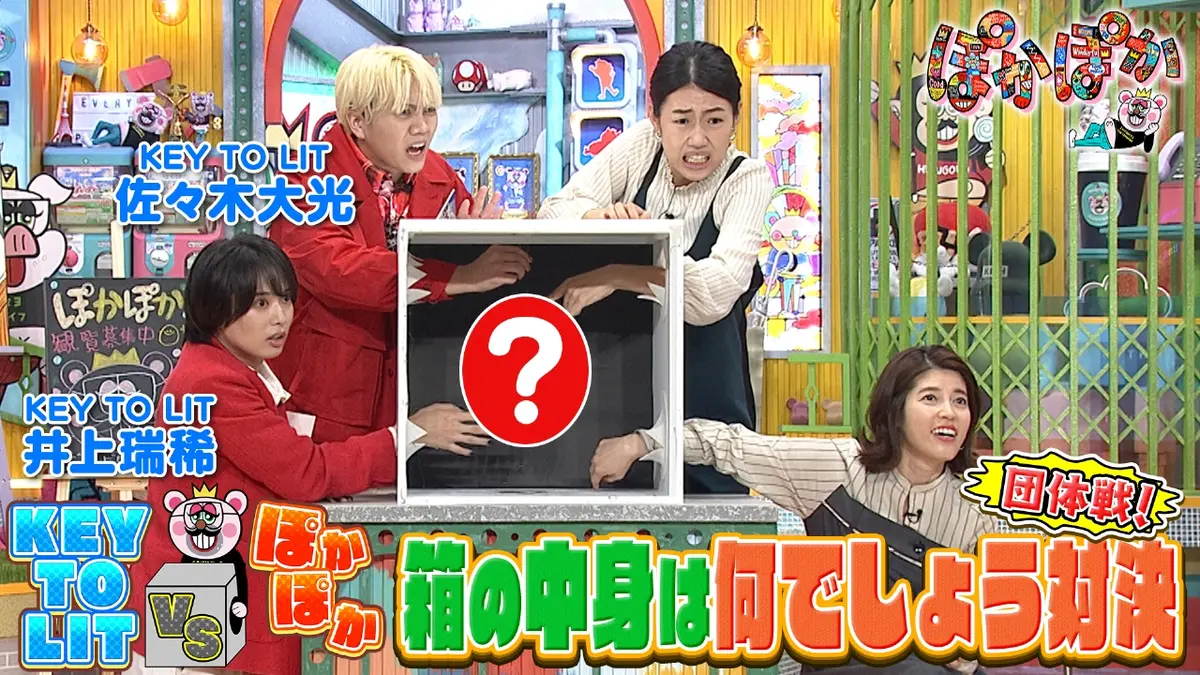 まとめ購入確認用1200□ THANKSGIVING LIVE 2010 まとめ購入確認用1200