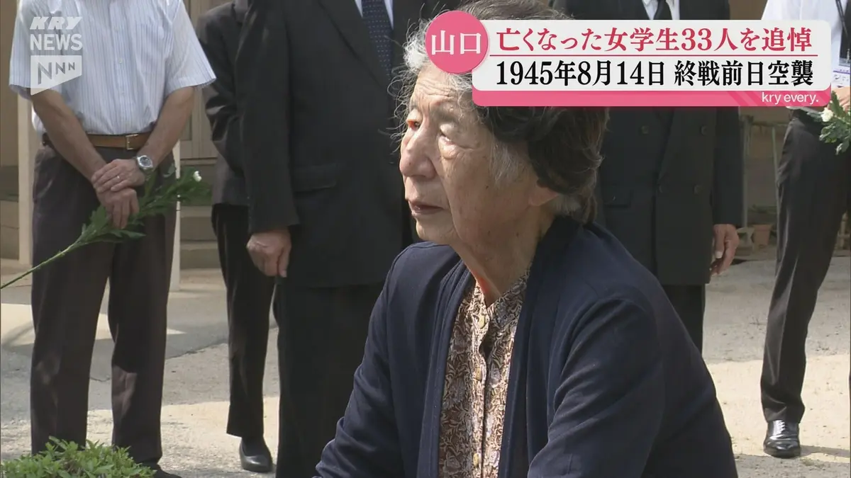 日テレNEWS NNN 8月14日(金) 19:29 光海軍工廠の空襲で犠牲となった