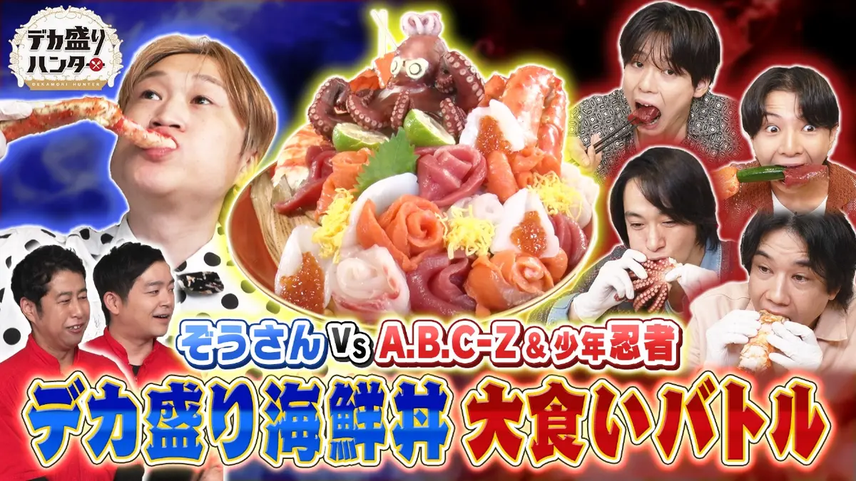 関東 連合 芸能人