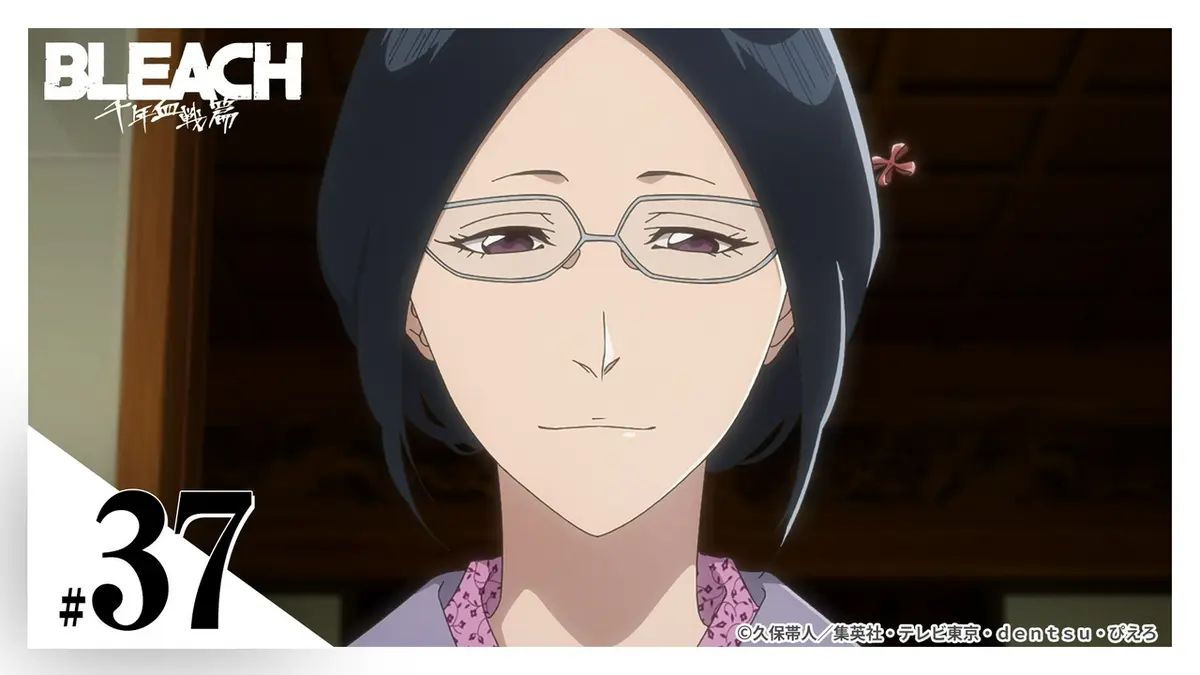 BLEACH 千年血戦篇-相剋譚- 2024年放送 第37話 SHADOWS GONE｜アニメ