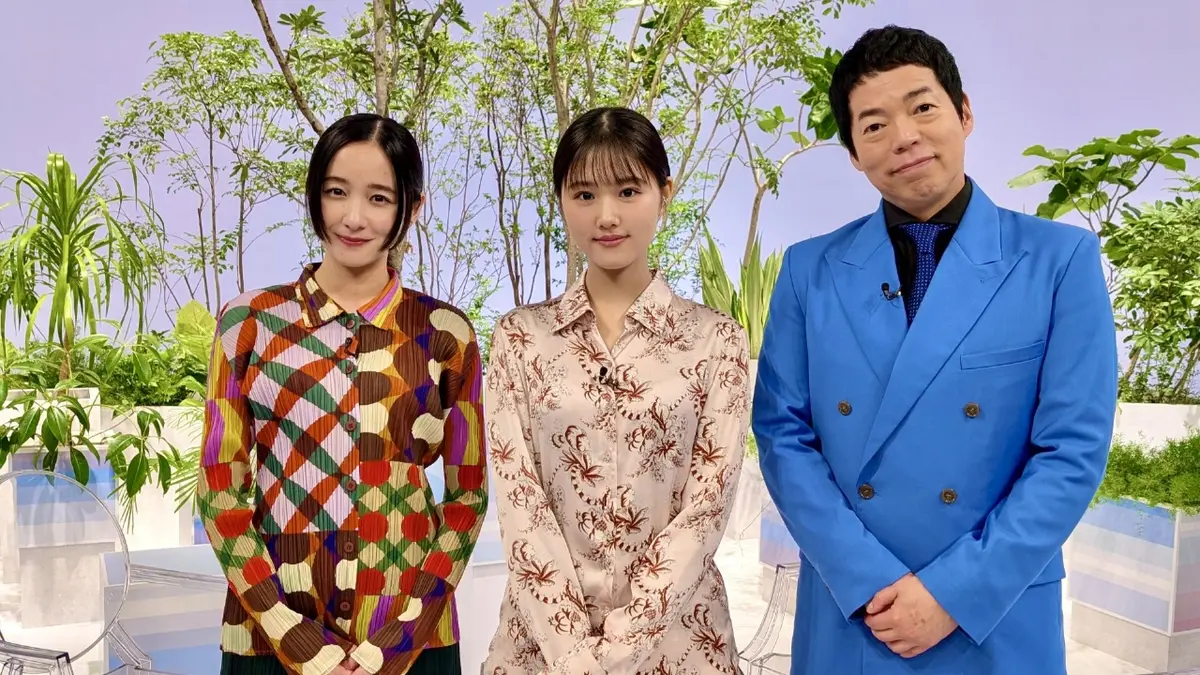 Google Pixel presents ANOTHER SKY 11月29日(土)放送分 ゲスト：原