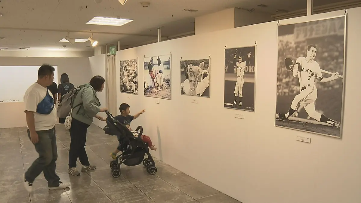 日テレNEWS NNN 7月4日(土) 19:00 長嶋茂雄追悼展始まる 背番号3の