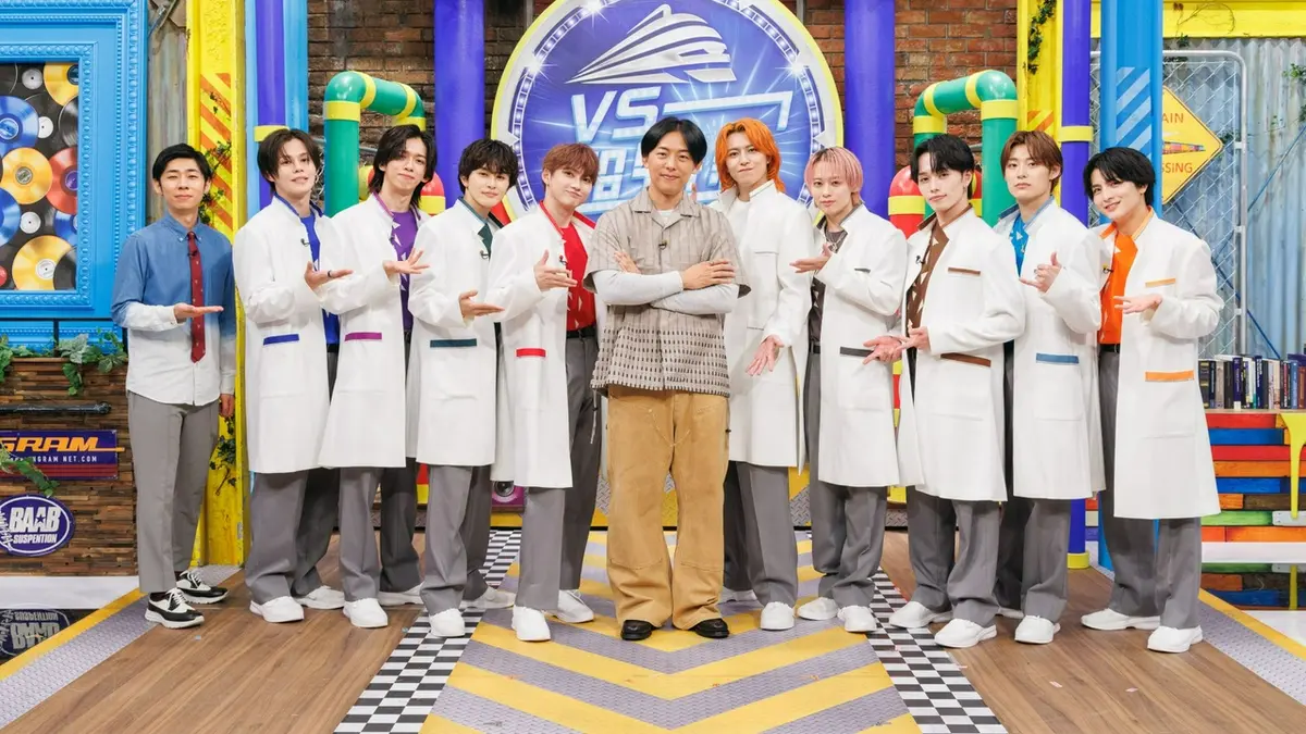 VS.超特急 6月15日(月)放送分 迷ラップ続々誕生…とにかく褒めまくる