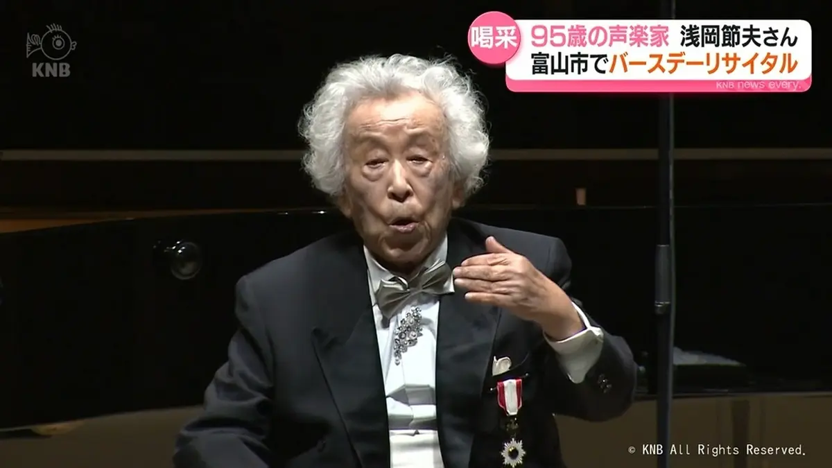 日テレNEWS NNN 5月6日(水) 19:29 太平洋戦争で空襲2度体験した声楽家