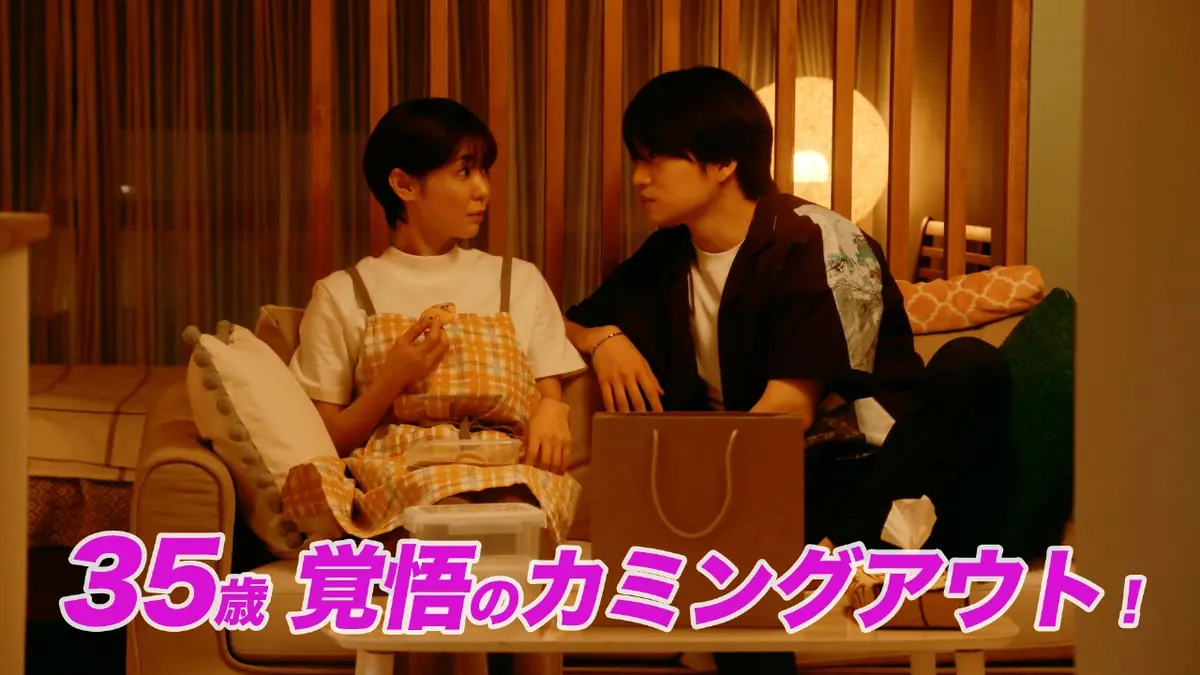 隣の男はよく食べる 2023年放送 第7話 突然のハグ｜ドラマ