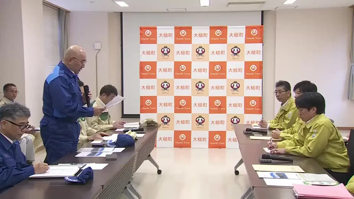 日テレNEWS NNN 5月18日(月) 13:30 大規模な山林火災発生を受け平野公