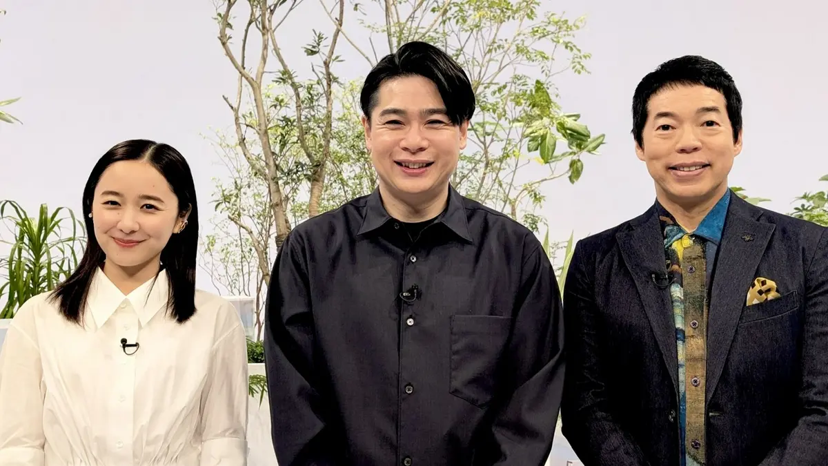 Google Pixel presents ANOTHER SKY 5月30日(土)放送分 ゲスト：吉村崇