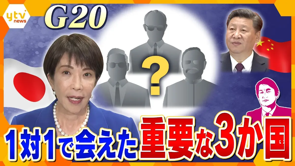 【まとめ売りセット】NEWS(ニュース) 公式写真23枚 ウォークマン まとめ売り 買取】ウォークマンWALKMAN2023年モデル