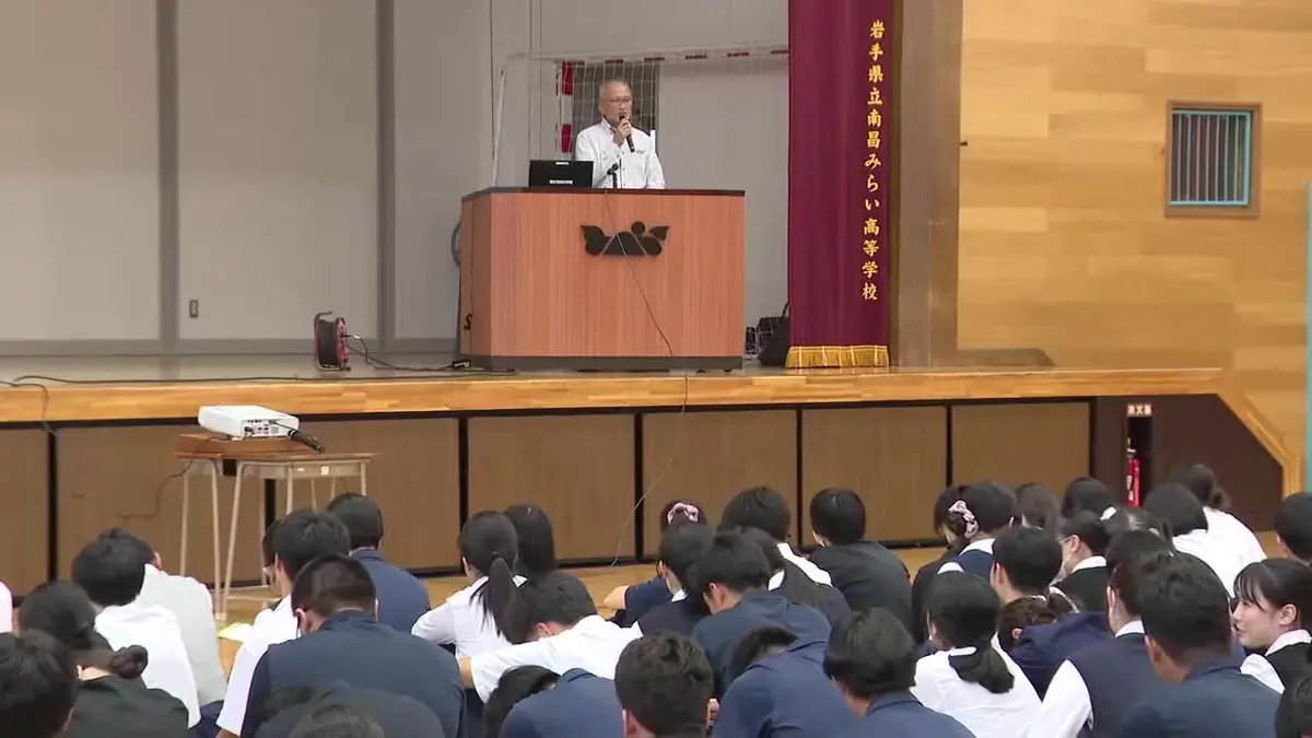 日テレNEWS NNN 9月15日(火) 12:30 【第一線の刑事が特別講話】高校生