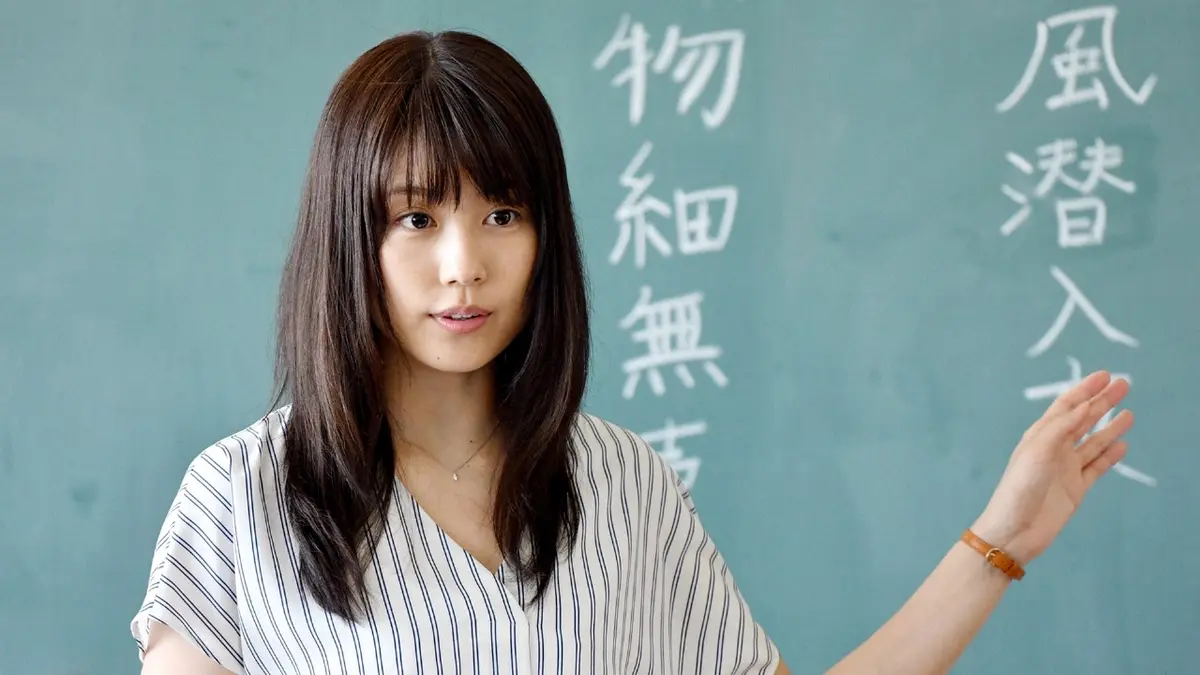 中学 聖 日記 気持ち 悪い