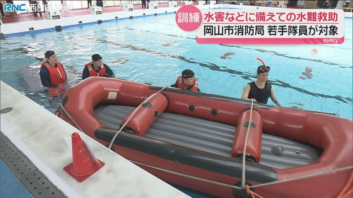 日テレNEWS NNN 5月14日(木) 17:01 若手消防隊員の水難救助訓練｜報道