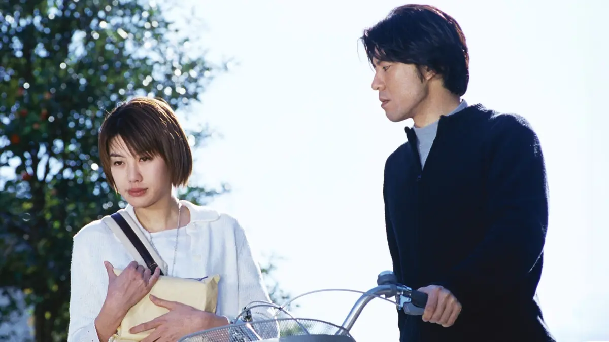 連続テレビ小説② 君が教えてくれたこと 2000年放送 第2話 あなたの心がわかりたい