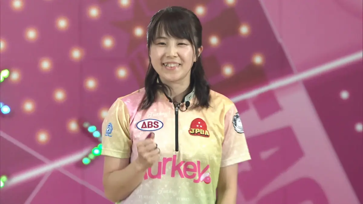 ボウリング革命 P☆LEAGUE 2月11日(水)放送分 シリーズ2025 第4戦