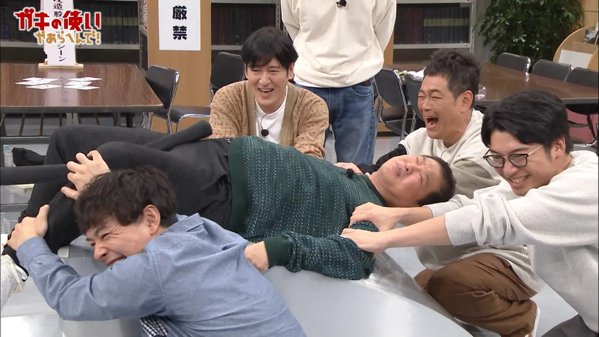 ダウンタウンのガキの使いやあらへんで！ 1月11日(日)放送分 さや香
